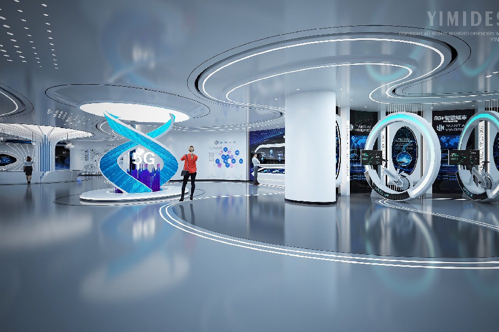 智慧展厅解决方案
