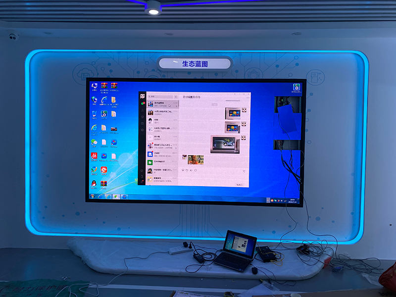 深圳南山科技园生态蓝图P1.8显示屏