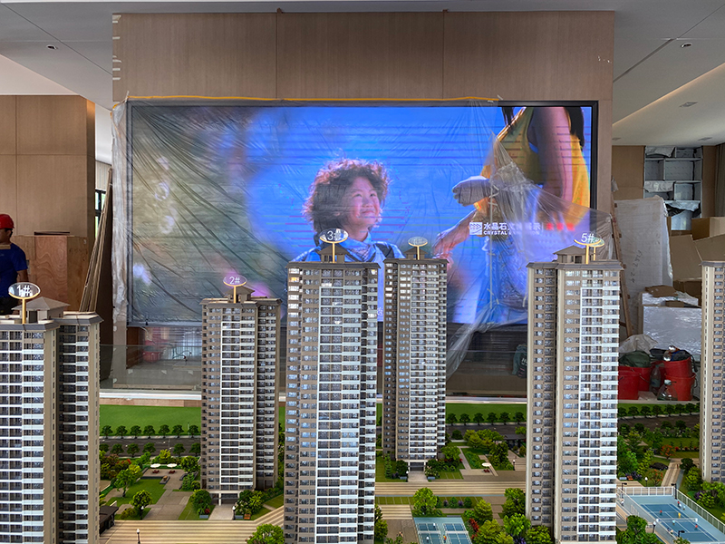 广州增城某小区销售中心房源展示大屏