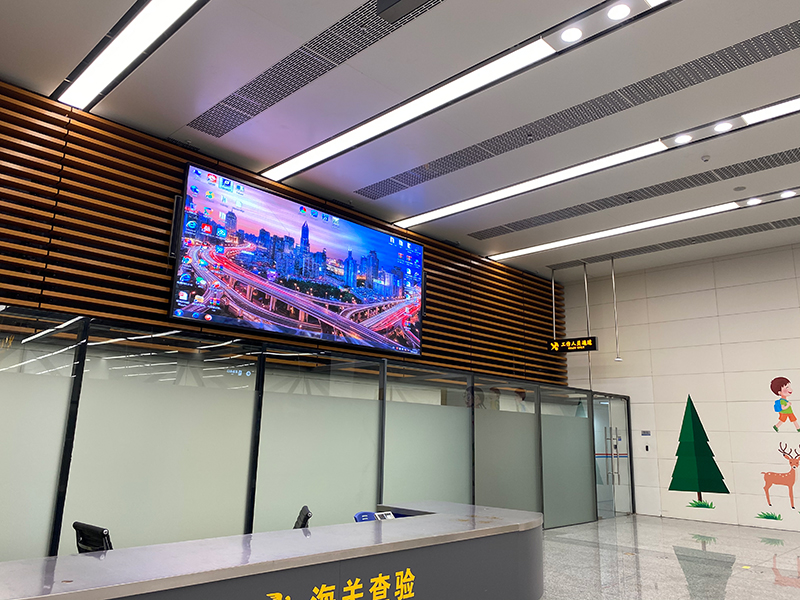深圳福田口岸中央信息大屏